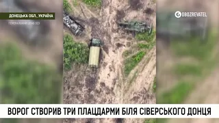 Друга Чорнобаївка для русні: Сіверський Донець - 10:0