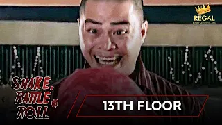 SHAKE RATTLE & ROLL | EPISODE 19 | 13TH FLOOR