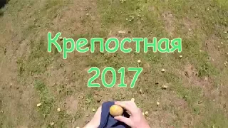 Krepostnaya Summer 2017
