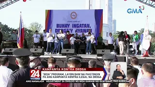 "BIDA" program, layon daw na paigtingin pa ang kampanya kontra-ilegal na droga | 24 Oras Weekend