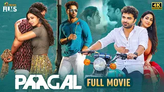 Vishwak Sen's Paagal 2022 Latest Full Movie 4K | Vishwak Sen | Nivetha Pethuraj | Kannada Dubbed