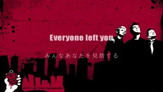 Green Day - Letterbomb - Lyrics & 和訳