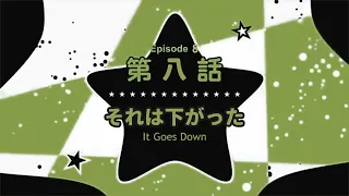 it goes down - Oshi no Ko ED meme