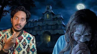 Jaipur Ki Bhootiya Haveli | Real Horror Story | Bhoot Ki Kahani | Bloody Satya