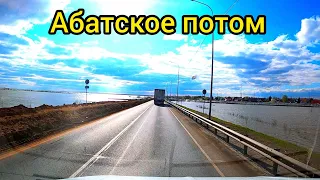 Млечный путь ни дня простоя Часть 6