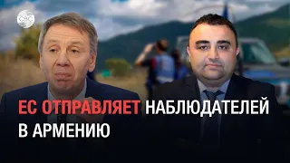 Гражданская миссия или военный контингент? Новые подробности европейской инициативы