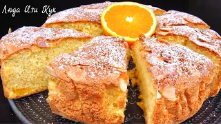 🍊Orange pie recipe. How to make orange sharlotka. Homemade orange charlotte. #LudaEsyCook #pie