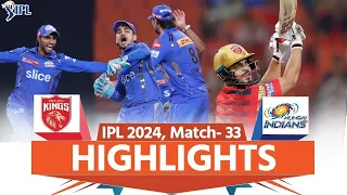 IPL2024 PBKS vs Mi लाज बचाने उतरेंगी दोनो टीमें क्या होगी मुंबई की प्लेइंग 11🥵😱#ipl #mivspbks #viral