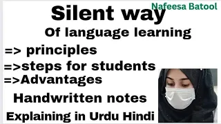 silent way of language learning