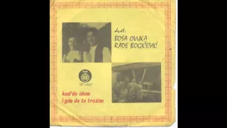 Duet Ovuka  Bogicevic - Kud da idem i gde da te trazim - (Audio 1972) HD