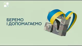 Військові пенсіонери зможуть отримати доплату до пенсії, якщо отримують її на картку ПриватБанку