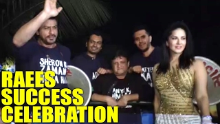 Raees Success Celebration | Shah Rukh Khan, Nawazuddin & Sunny Leone