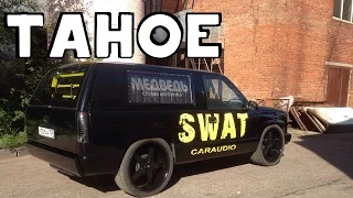 Chevrolet Tahoe SWAT by Medved