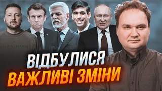 🔥МУСІЄНКО: НОВИЙ ПОТУЖНИЙ воєнний союз майже сформований! Такого від Європи Москва ТОЧНО НЕ ЧЕКАЛА!