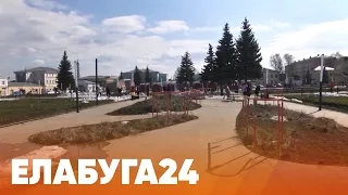 Новости Елабуги от 13 апреля 2022