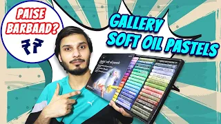 {in Hindi} I bought MY MOST EXPENSIVE Oil Pastels !!  (Unboxing+comparison)