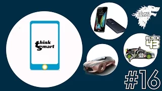 Think Smart #16 - обзор LG K10, BMW Vision Vehicle, Genovation GXE, Gymkhana 8 и многое другое