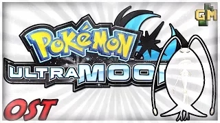 Ultra Space: Desert (Pheromosa) - Pokemon Ultra Sun & Ultra Moon Music Extended