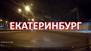 "СТОП КОНТРОЛЬ" ИДПС пугают ст. 19.3 КОАП| Екатеринбург