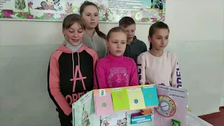 Здоровий спосіб життя. Відеозахист робіт - лепбуків