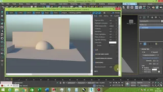 Max3 2 Корона-Рендер. Настройка, освещение и лайт-микшер