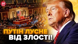 У ТРАМПА наважились! ДОПОМОГУ передадуть, але Є НЮАНС. Сенат на порозі ІСТОРИЧНОГО рішення