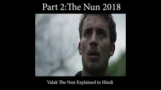 The Nun | The Nun 2018 Movie Explained in Hindi Part 2 | Valak The Nun Explained In Hindi  #Shorts