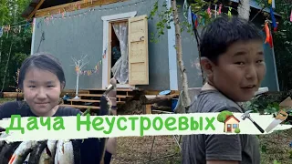 Стройка нашей дачи🏡🪚🔨Амма #Соморсун Чакыр-1 #якутия #амма #саха