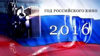 Лев Абрамович Кассиль "Дорогие мои мальчишки"(Интернет-марафон Легенды Саратовского края)