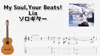 [Angel Beats!] My Soul,Your Beats! / Lia [ソロギター TAB譜面]