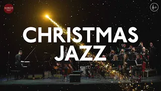 Новый год с Chigadaev Big Band - 31.12 в Эрмитажном театре