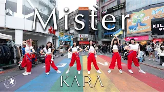 [ KPOP IN PUBLIC ] KARA카라 - Mister 미스터 Dance Cover by A PLUS from TAIWAN