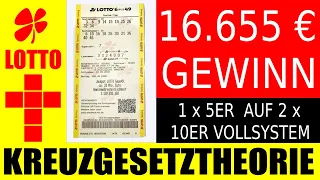 Lotto 6 aus 49 !!! 1 x 5ER auf 2 x 10ER Vollsystem mit 508,45 € Einsatz 💥 16.655 € Gewinn 💥