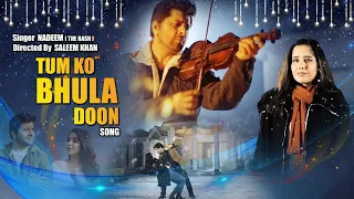 Tum Ko Bhula Doon | Arbaz Khan OFFICIAL Urdu Song Tum Kho Bhula Doon