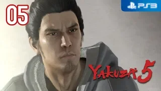 Yakuza 5 【PS3】 #05 │ Part 1: Kazuma Kiryu │ Chapter 2: Uninvited Guest