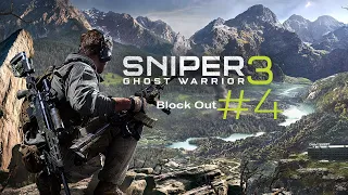 Sniper Ghost Warrior 3 Mission 4 Block Out