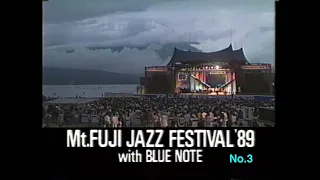 Mt. Fuji Jazz Festival 1989 No.3