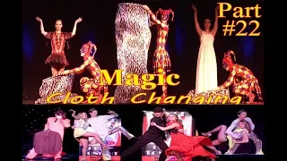 Quick Cloth Changing Magic Show in Lucky irani circus Best Magic Show Ever Part 22