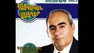 Hovik Atkozyan (Uzbek) feat  Hovanes Vardanyan