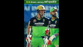 Rcb Green Jersey क्यों पेहंती है 🤔 #shorts