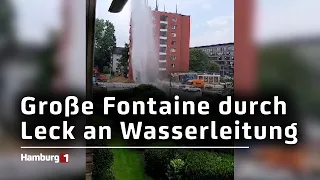 Wasserschaden auf U5-Baustelle: Leck in Wasserleitung sorgt für überflutete Keller