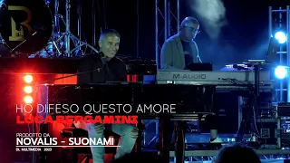 💙 Luca Bergamini - Ho difeso questo amore (Official video live)