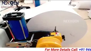 A4 Sheet cutting Machine Installation and Running Successfully