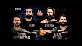 Survivor Greece 2017: Επεισόδιο 60 - Ελλάδα VS Τουρκία (2ος Αγώνας - Τροχός) Παρασκευή 19/05/2017