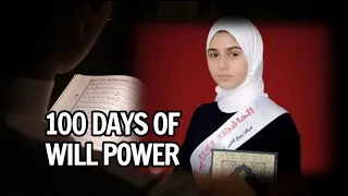 This is how a 19-year-old girl memorizes the Quran in 100 days | facts and tips