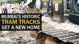 Mumbai's Historic Tram Tracks Get A New Home