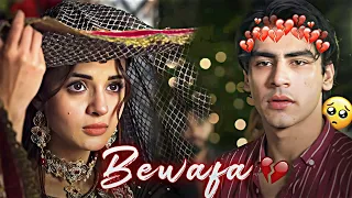 Bewafa x Wehshi ❄💔| Wehshi Drama Whatsapp status | Asif x Sobia ❤ Khushhal Khan & Komal Meer