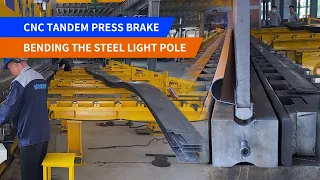 China 14 meters CNC tandem press brake for street light pole bending making machine