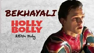 BEKHAYALI || SPIDERMAN ( PETER PARKER ) & IRONMAN ( TONY STARK ) | KABIR SINGH | Hindi Music Video |