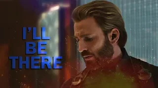 (Marvel) Steve Rogers | I'll Be There